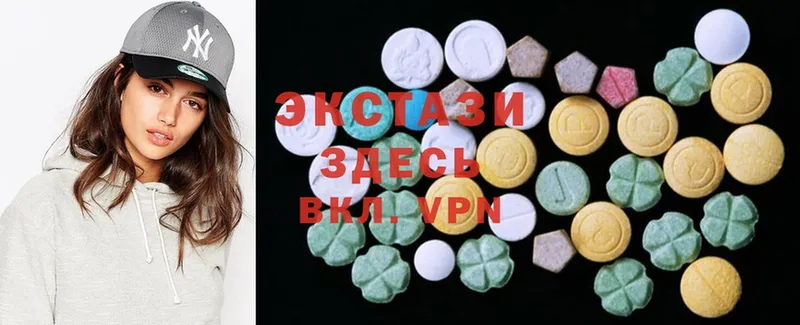 Ecstasy TESLA  где найти наркотики  Кандалакша 